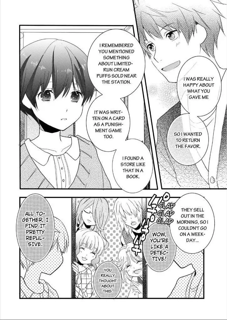 Bokura wa Minna Kawaisou Chapter 46 16